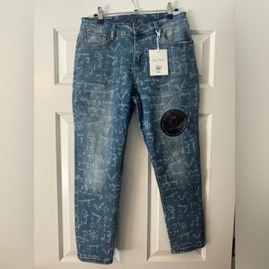 Copper Flash Ultra Stretch Ultrara High Rise Jeans